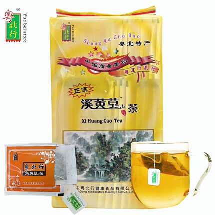 粤北行溪黄草茶100包200g 袋泡茶 阳山凉茶 广东特产原材料茶包