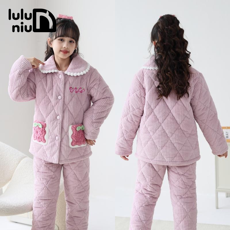 噜噜牛冬季法兰绒夹棉女童家居服