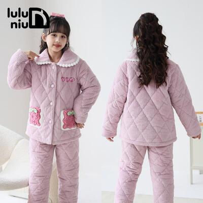 噜噜牛冬季法兰绒夹棉女童家居服