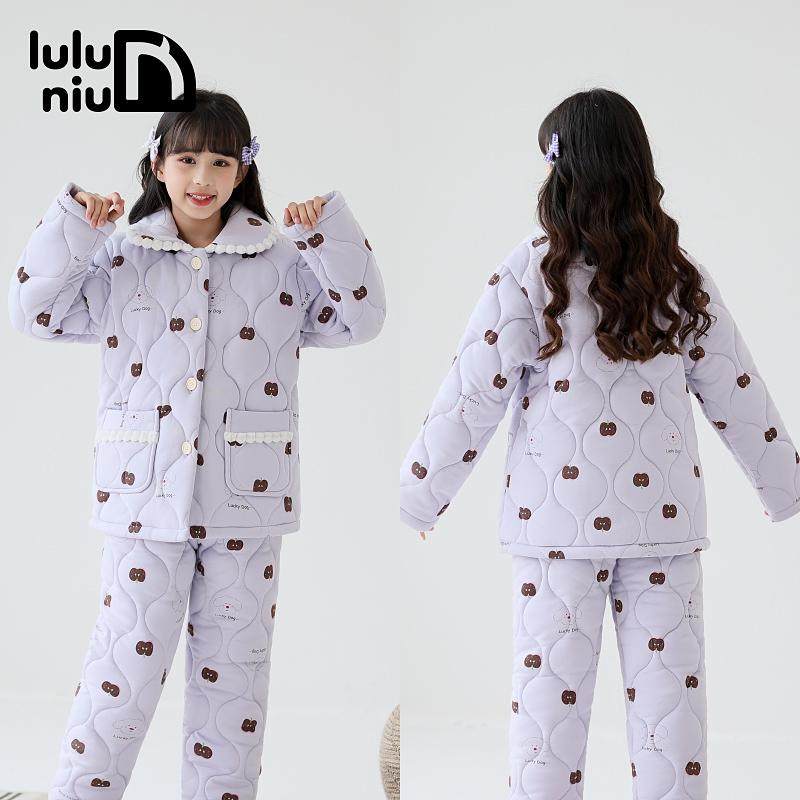 噜噜牛女童儿童睡衣2024冬季纯棉三层夹棉保暖加厚款中大童家居服,童装/婴儿装/亲子装,家居服套装,淘宝优惠券,粉丝福利购,淘宝优惠卷
