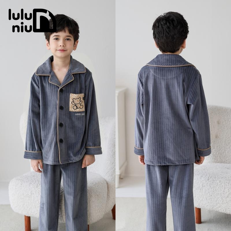 噜噜牛秋冬季海岛绒保暖男童睡衣