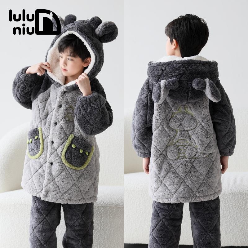 男童睡衣冬法兰绒三层夹棉中长款