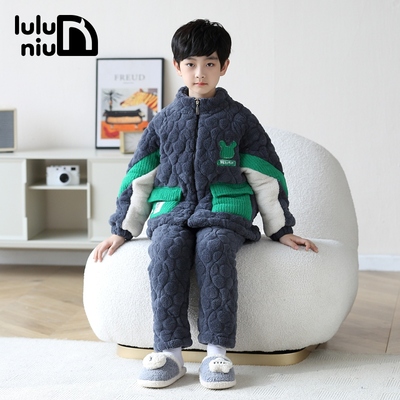 噜噜牛秋冬男孩大童家居服