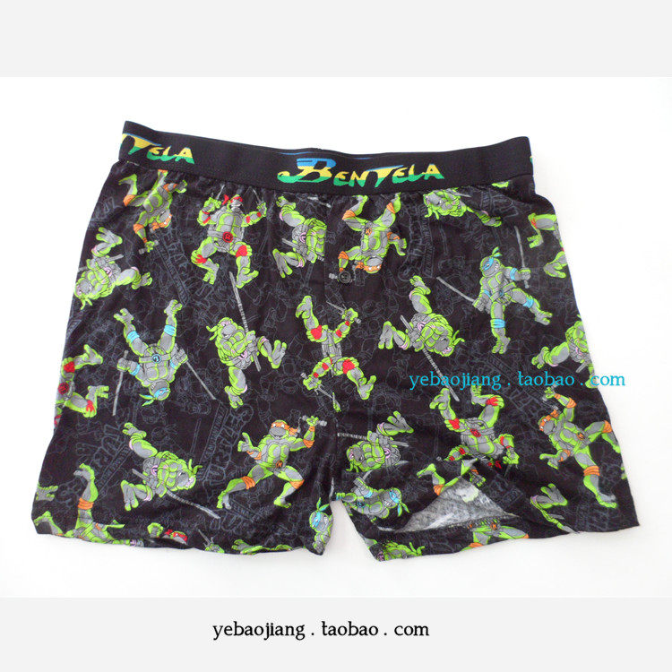 Pantalon pyjama - Ref 728652 Image 1