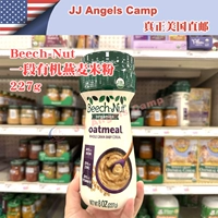 Прямая рассылка по США, жидкое молоко для младенцев Mead Johnson, 1 секция, жидкое молоко, 1 секция, вода, молоко, 237 мл * 24 бутылки воды, молока