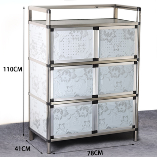 不锈钢灶台铝合金柜橱房储物柜收纳柜餐边柜碗橱碗柜茶水柜小柜q.