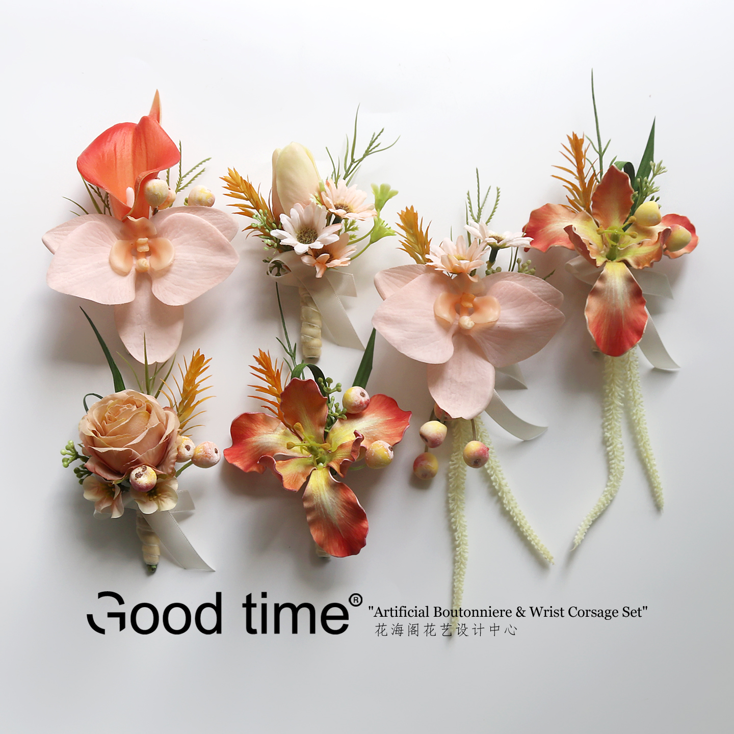 婚礼胸花手花酒杯花仿真花