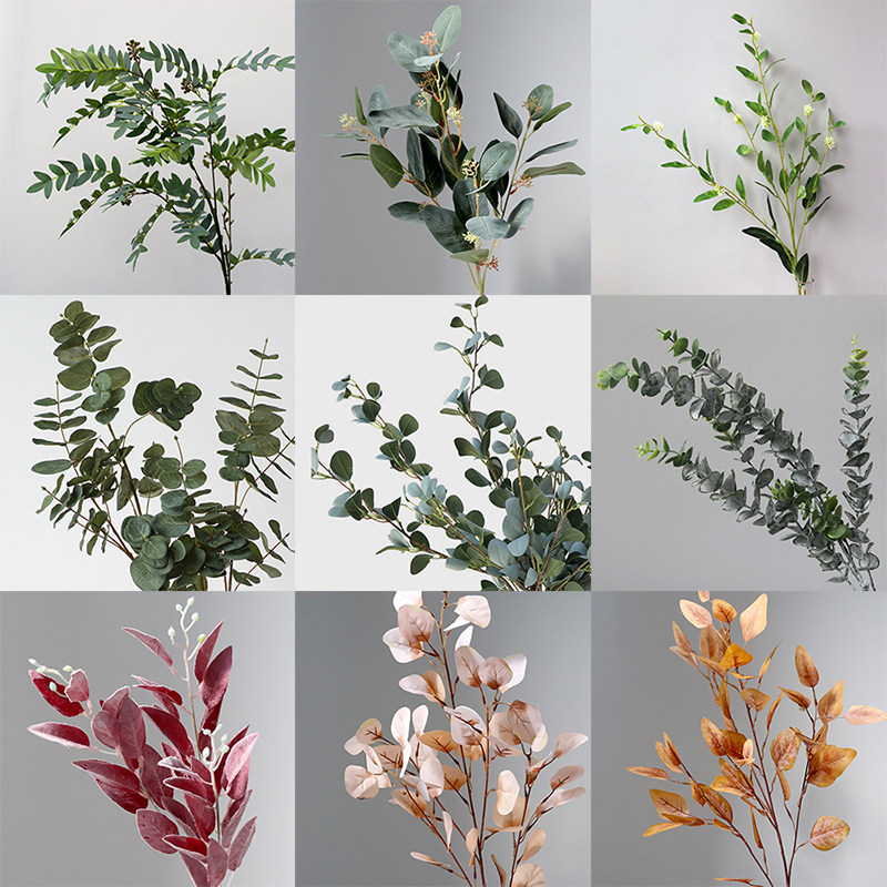 高枝叶材 婚礼摄影家居场景装饰摆件插花仿真假花景观园林假树叶