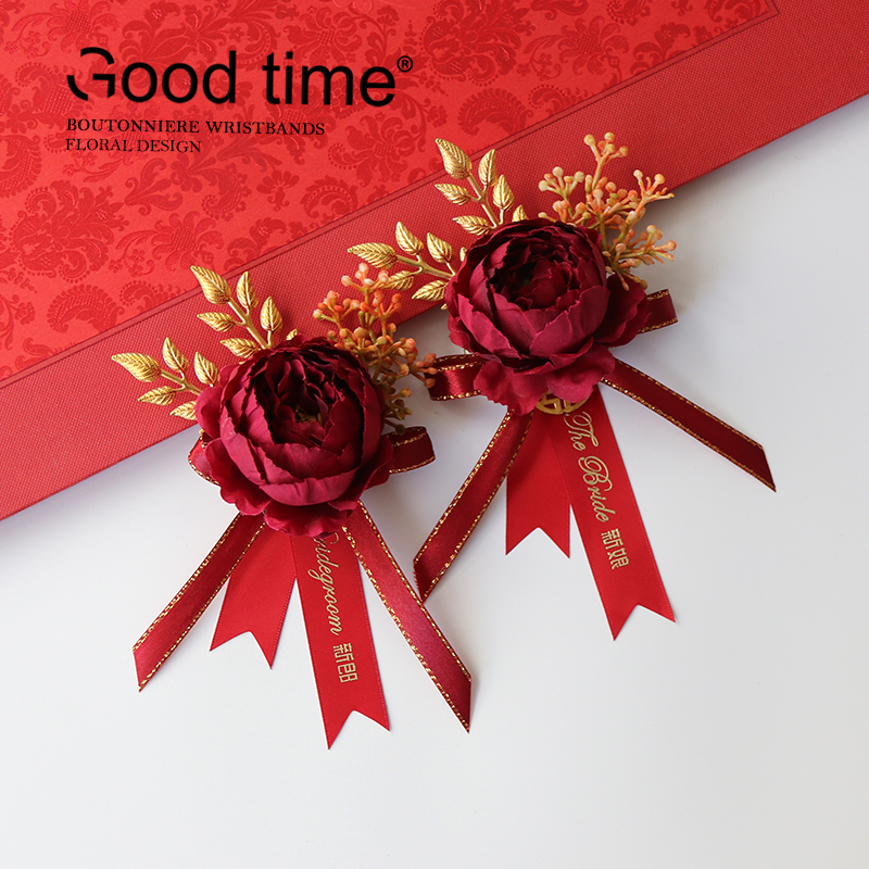 新中式红高档襟花牡丹胸花龙凤