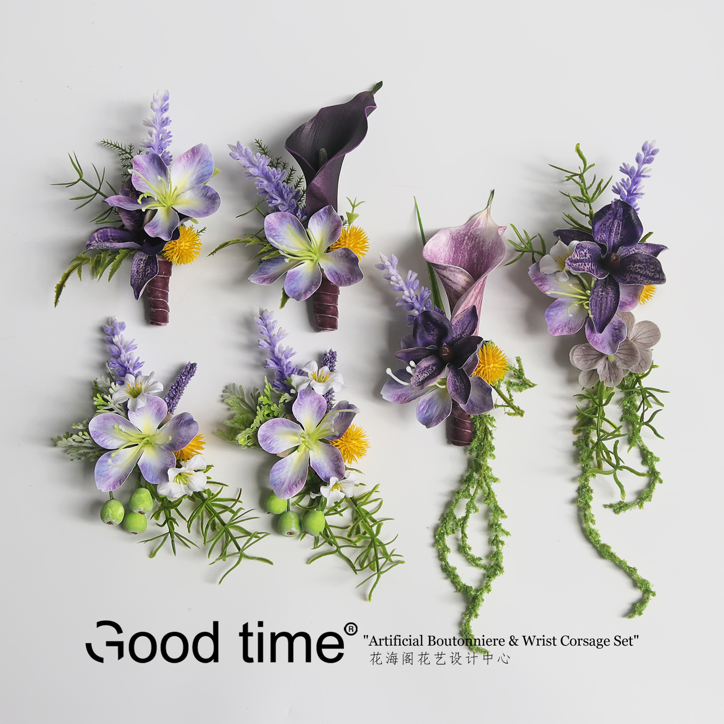 婚礼胸花手花酒杯花仿真花 新郎新娘父母伴郎伴娘结婚摄影全套紫