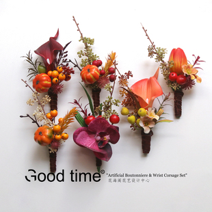 结婚摄影婚礼商务活动襟花 橘调秋冬南瓜果实胸花手腕花酒杯花