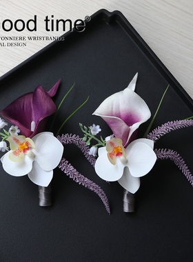 高级胸花手腕花马蹄莲仿真花新郎新娘结婚礼庆典摄影西装襟花紫白