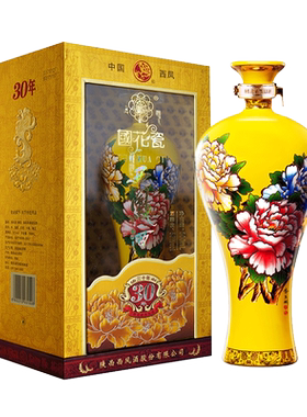 西凤酒国花瓷30年度香型
