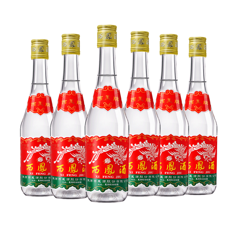 西凤酒45度七两半凤香型白酒