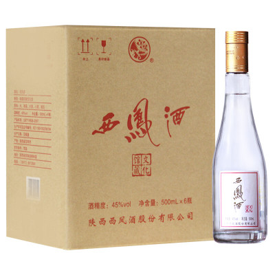 西凤酒500凤香型45度文化馆藏