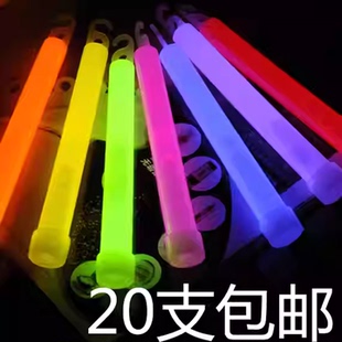 晚会荧光棒儿童玩具演唱会一次性荧光棒户外夜光生存荧光棒大号