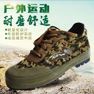 解放鞋 防臭防滑耐磨劳保农民工地鞋 男士 春夏秋季 低帮3517胶鞋 新式