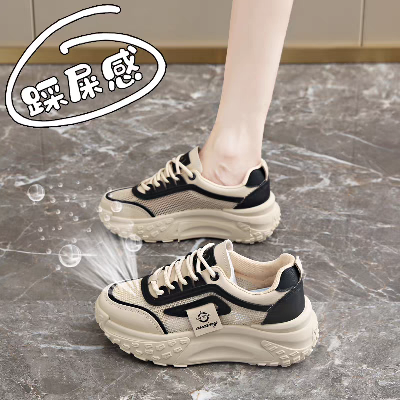 高级感网鞋女透气镂空运动老爹鞋