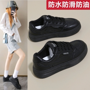 厨房防滑鞋女黑色鞋子女士软底不累脚工作鞋超轻防水上班鞋小黑鞋