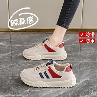 踩屎感真皮阿甘运动鞋女款2026春季新款防水防滑轻便显脚小老爹鞋