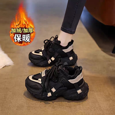踩屎感真皮老爹鞋女2025新款冬季加绒厚底增高运动鞋小个子二棉鞋