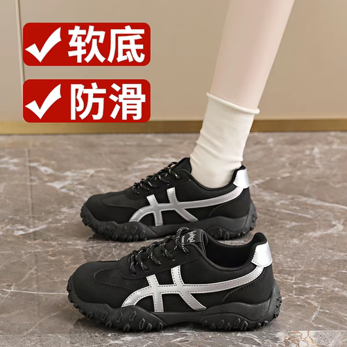 黑色阿甘鞋女2026新款秋季皮面防滑运动鞋软底不累脚工作女鞋休闲