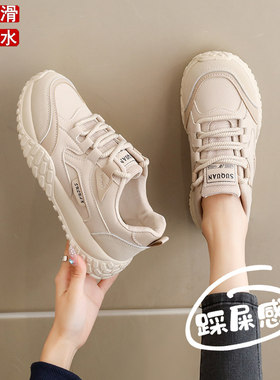 踩屎感真皮运动鞋女2026春季新款小码34轻便百搭学生休闲跑步鞋子