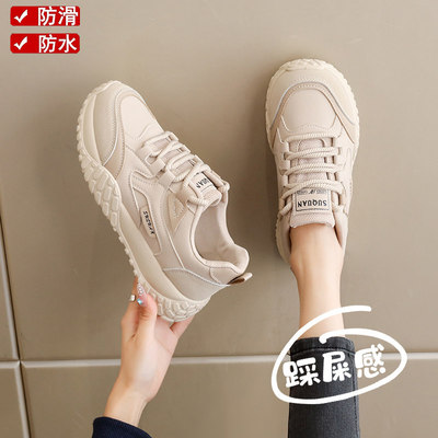 踩屎感真皮运动鞋女2026春季新款小码34轻便百搭学生休闲跑步鞋子