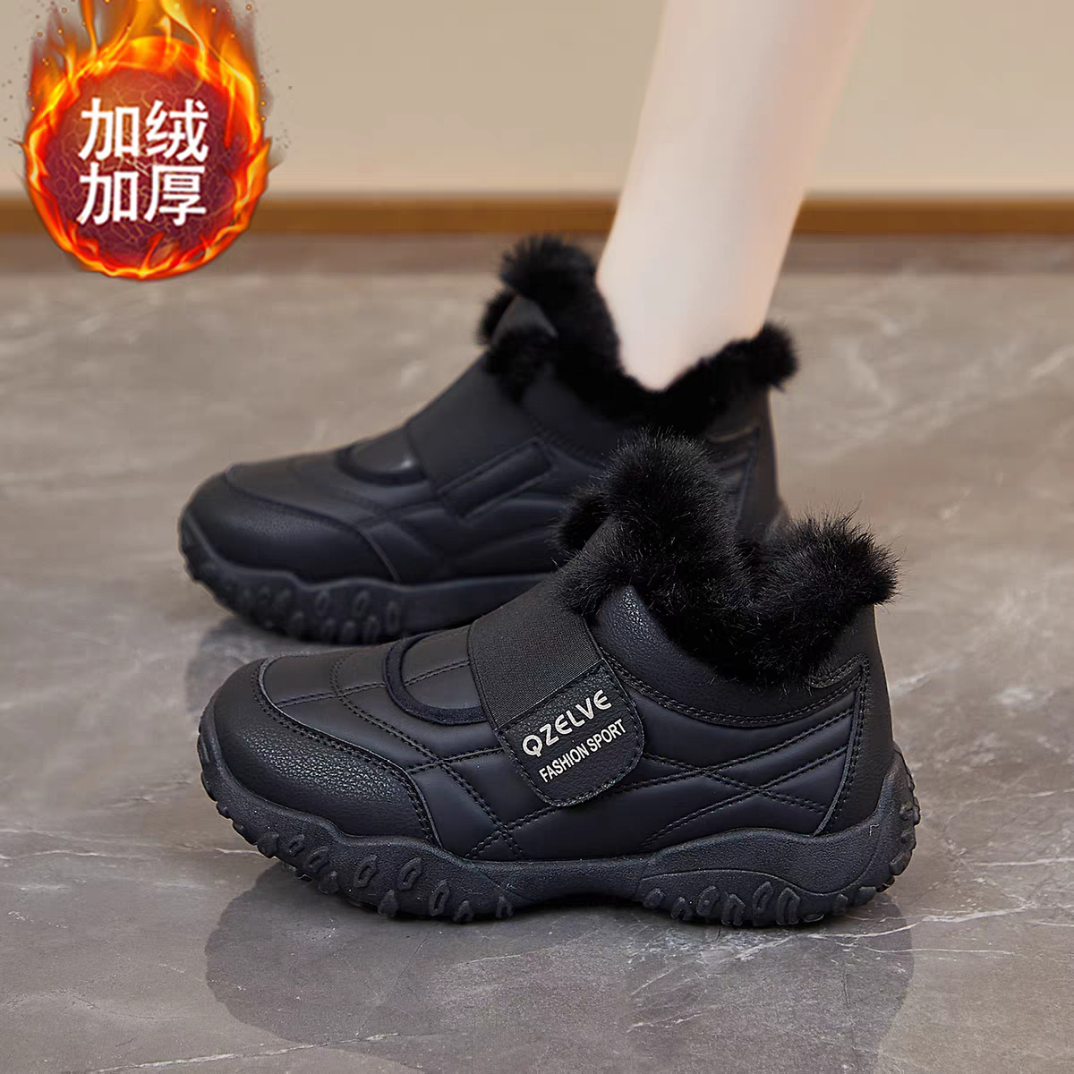 黑色工作鞋女冬季加绒加厚大棉鞋防水防滑厨房上班鞋运动雪地靴子