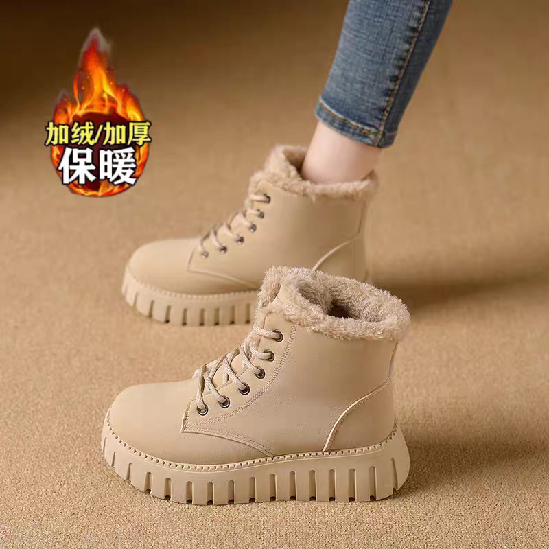 厚底雪地靴女款2026新款冬加绒加厚东北棉鞋大码高帮运动马丁棉靴