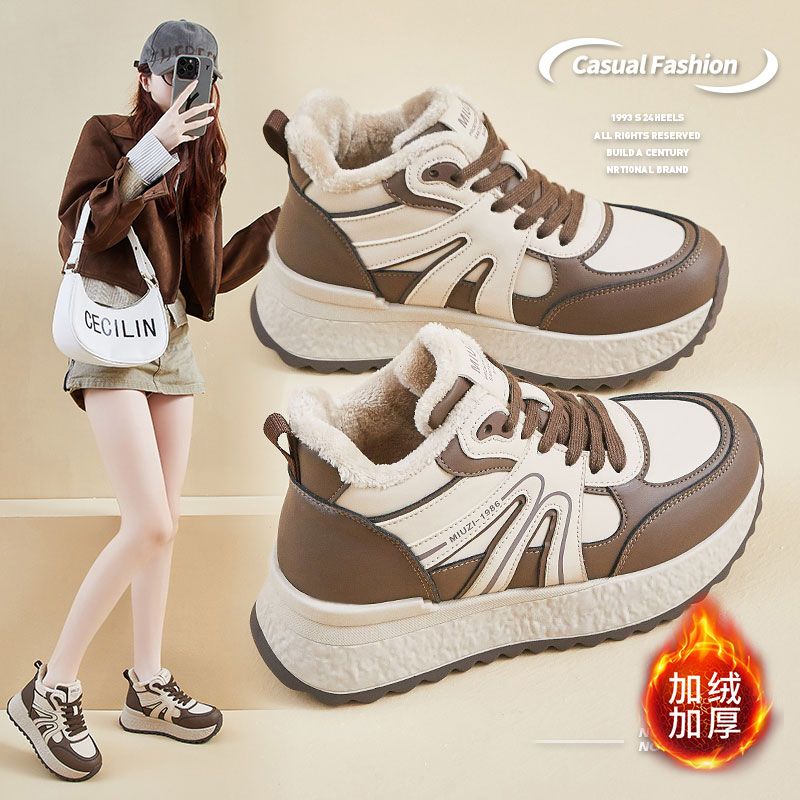 赵露思同款加绒加厚高帮运动鞋女冬季2025新款厚底老爹鞋保暖棉鞋