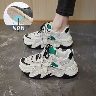 超轻老爹鞋女2024新款显脚小厚底莆田运动鞋四季防穿刺工地鞋