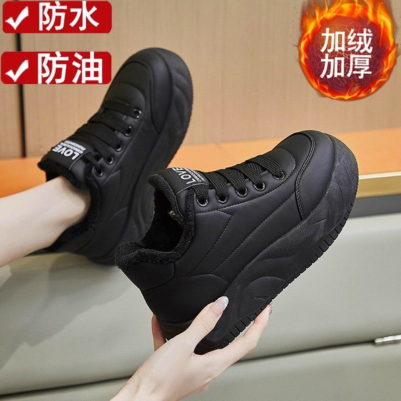 久站不累工作鞋女黑色冬季加绒加厚二棉鞋防水防滑厨房厚底妈妈鞋
