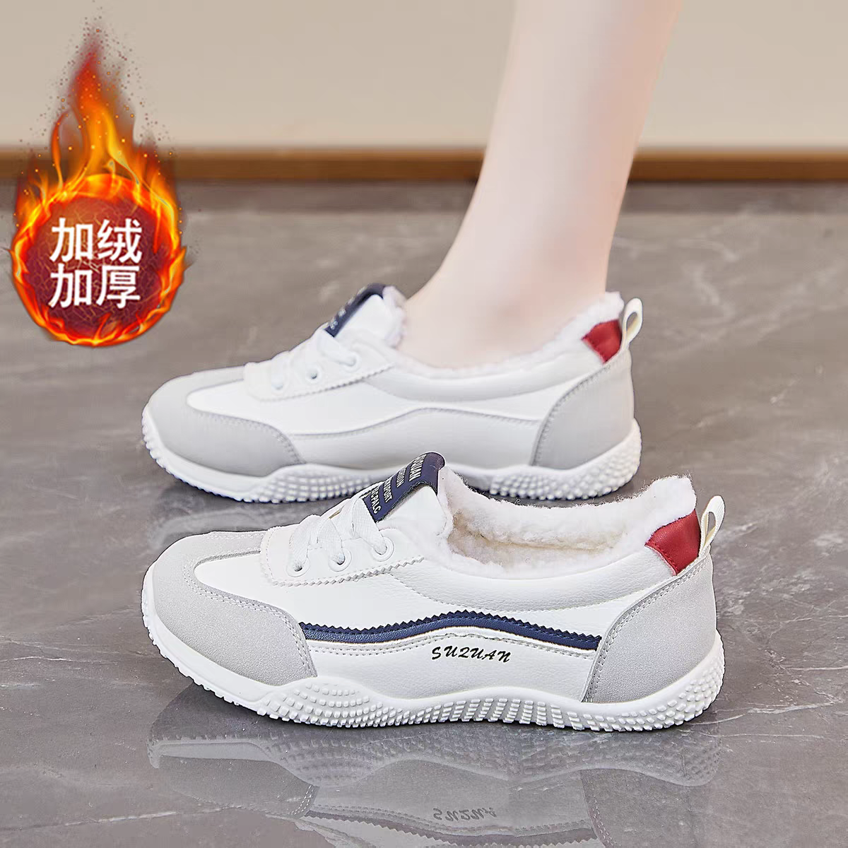 加绒德训鞋女鞋2025新款冬季加厚浅口一脚蹬妈妈小白鞋防滑运动鞋