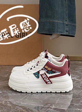 真皮小白鞋女鞋子2026新款春季配阔腿裤百搭厚底增高休闲板鞋34码