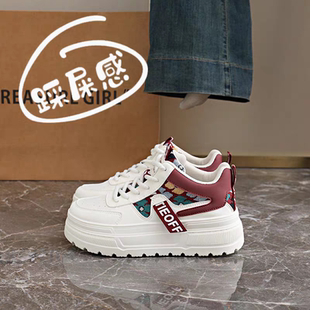 真皮小白鞋女鞋子2026新款春季配阔腿裤百搭厚底增高休闲板鞋34码