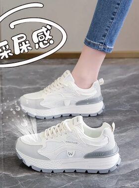 踩屎感莆田运动鞋女款爆款2026新款春夏透气显脚小软底阿甘跑步鞋