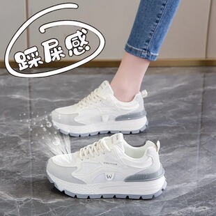 春夏透气显脚小软底阿甘跑步鞋 踩屎感莆田运动鞋 2026新款 爆款 女款