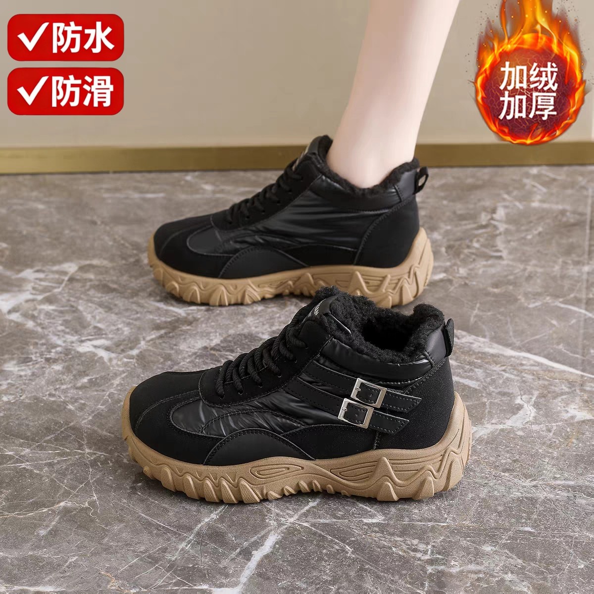 防滑棉鞋女冬季加绒防油防水厨房工作鞋酒店服务员加厚保暖上班鞋