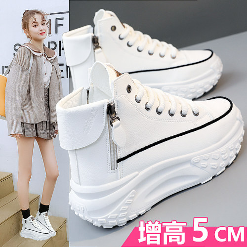 真皮高帮小白鞋女2025新款爆款女鞋秋季百搭增高秋冬休闲运动鞋子