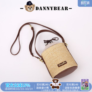 草编包丹尼熊编织水桶包女通勤百搭简约藤编包沙滩度假包5825030