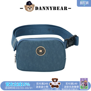 DANNYBEAR新款 斜挎包轻便机能包腰包挎包DKB5828066 女士胸包时尚