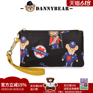丹尼熊手拎手拿手抓包男女手机包袋随身便携手包零钱包DKB5826020