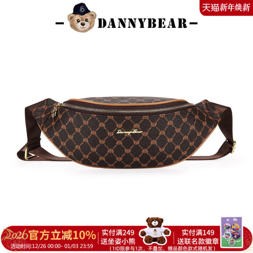 丹尼熊单肩斜挎胸包男女个性腰包时尚休闲百搭斜挎包DKB1826047