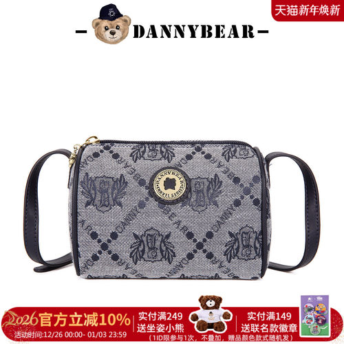 丹尼熊斜挎小包女包日常通勤出游小挎包休闲轻便百搭DKB0115182