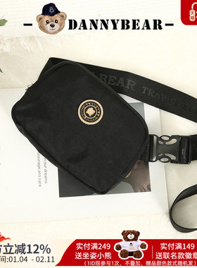 DANNYBEAR新款女士胸包时尚斜挎包轻便机能包腰包挎包DKB5828066