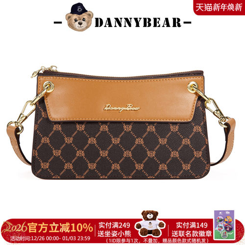 丹尼熊斜挎风琴包女包新品通勤格子老花包百搭时尚DKB2826017