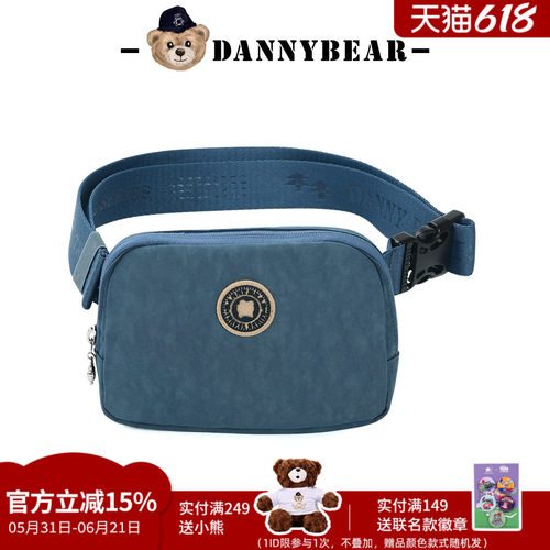DANNYBEAR新款女士胸包时尚斜挎包轻便机能包腰包挎包DKB5828066