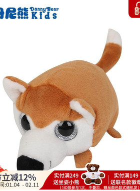 DANNYBEAR/丹尼熊可爱玩偶挂件包包挂饰DBKP8175003