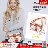 丹尼熊斜挎包女包新品 2026百搭休闲通勤出游编织包包DKB4825135